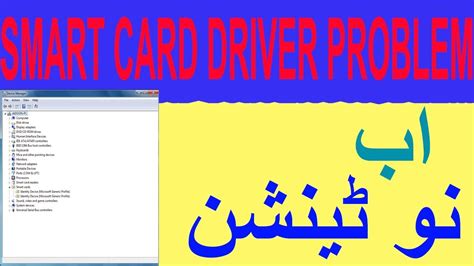 update smart card drivers on macbook air|How to Install Smart Card Reader on M.